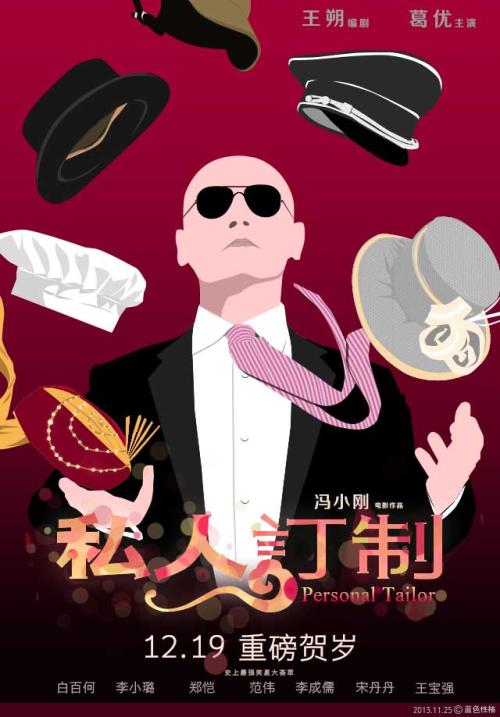 日语二级证书哪里可以做